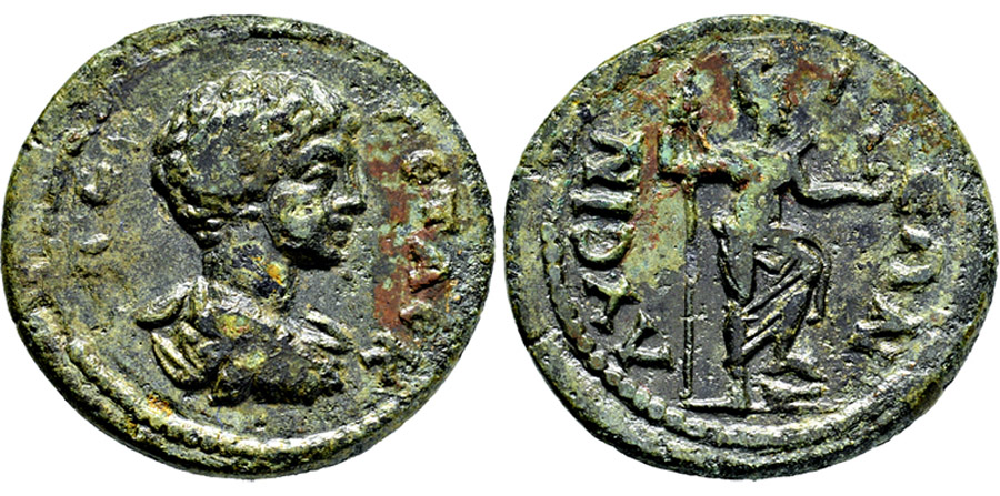 ANTİK SİKKELER NÜMİZMATİK_X2Z (2).jpg