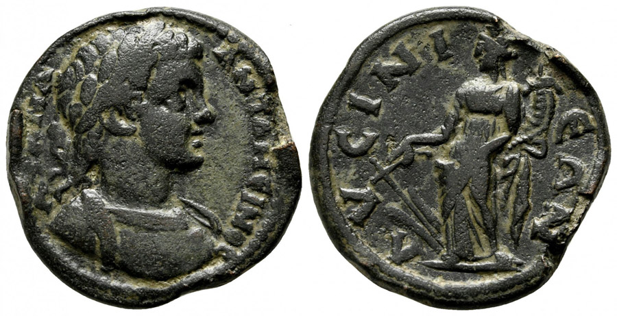 ANTİK SİKKELER NÜMİZMATİK_X2Z (3).jpg