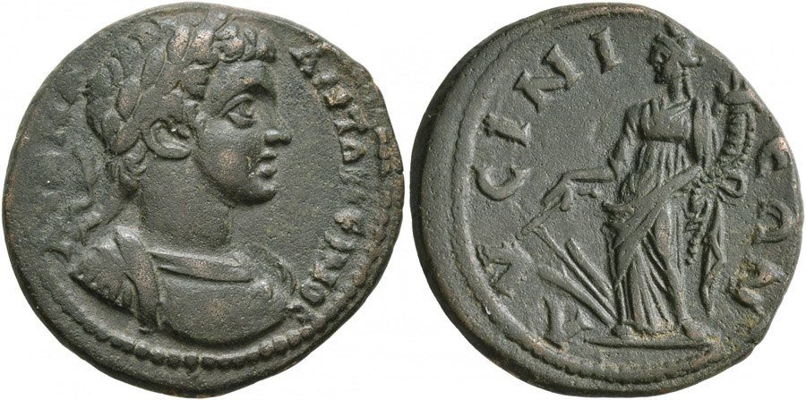 ANTİK SİKKELER NÜMİZMATİK_X2Z (6).jpg