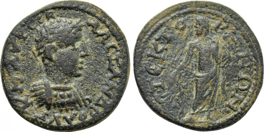 ANTİK SİKKELER NÜMİZMATİK_X32 (10).jpg