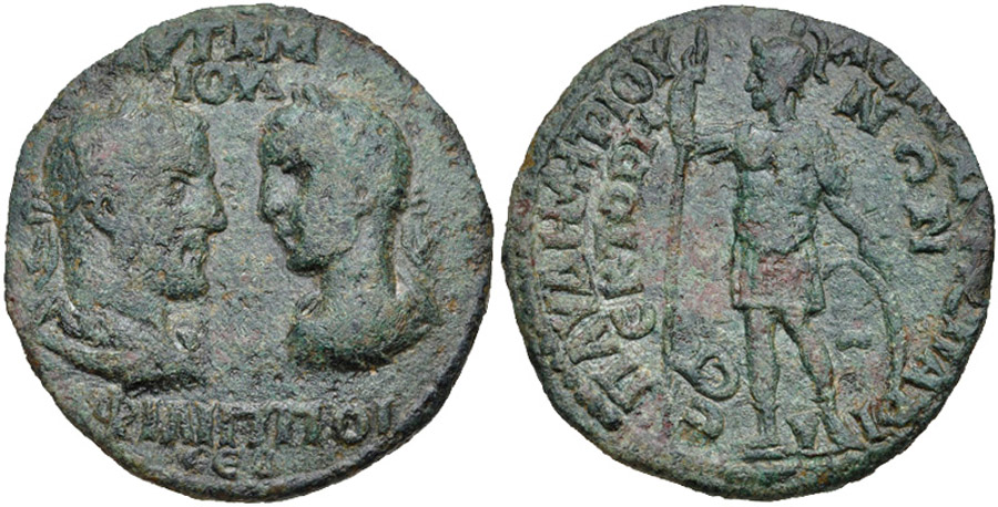 ANTİK SİKKELER NÜMİZMATİK_X32 (4).jpg