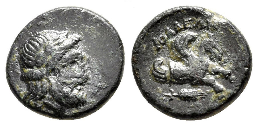 ANTİK SİKKELER NÜMİZMATİK_X390V (11).jpg