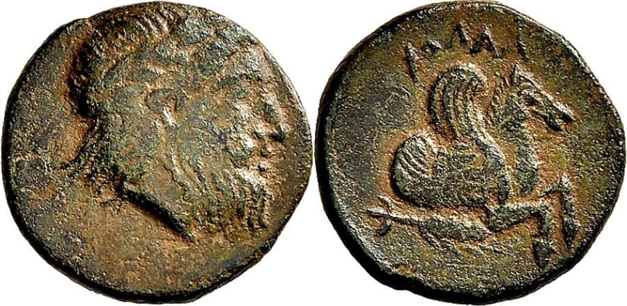 ANTİK SİKKELER NÜMİZMATİK_X390V (4).jpg