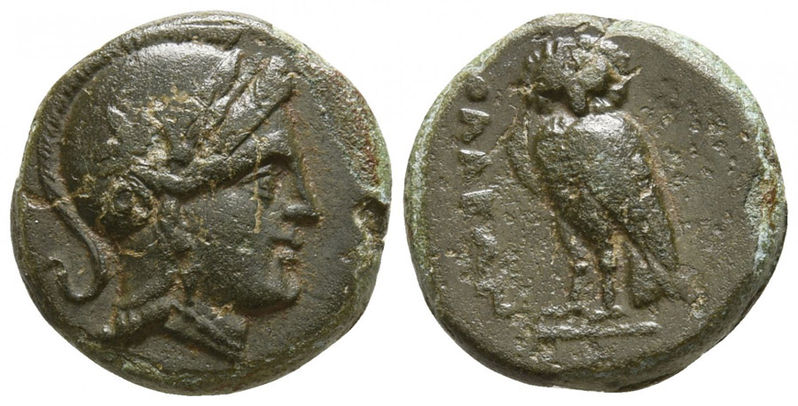 ANTİK SİKKELER NÜMİZMATİK_X390V (6).jpg