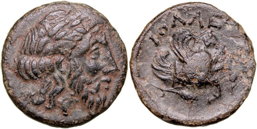 ANTİK SİKKELER NÜMİZMATİK_X390V (7).jpg