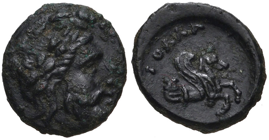 ANTİK SİKKELER NÜMİZMATİK_X390V (9).jpg