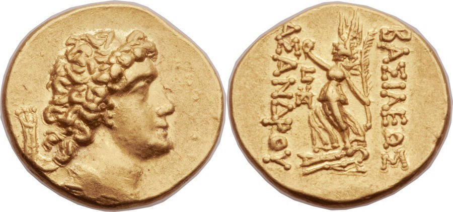 ANTİK SİKKELER NÜMİZMATİK_X3Z (10).jpg