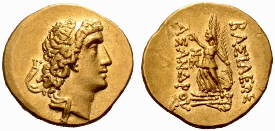 ANTİK SİKKELER NÜMİZMATİK_X3Z (2).jpg