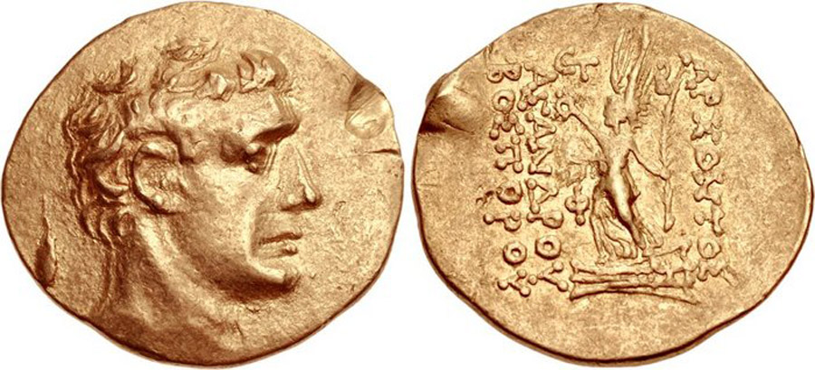 ANTİK SİKKELER NÜMİZMATİK_X3Z (3).jpg