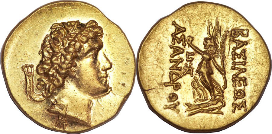 ANTİK SİKKELER NÜMİZMATİK_X3Z (4).jpg