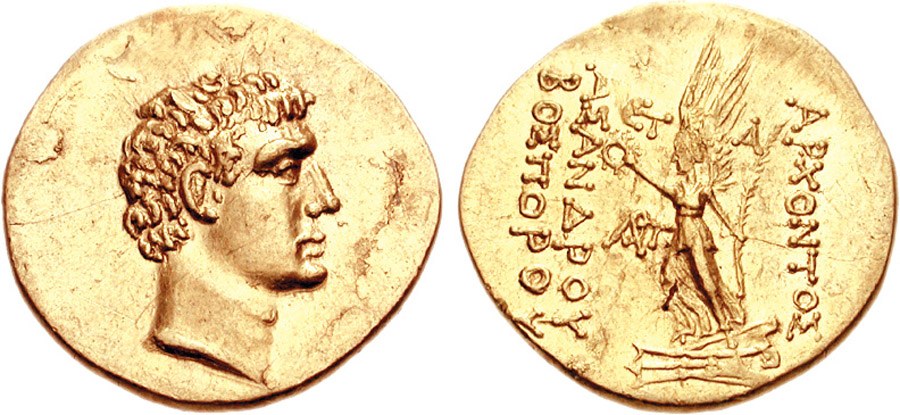 ANTİK SİKKELER NÜMİZMATİK_X3Z (5).jpg