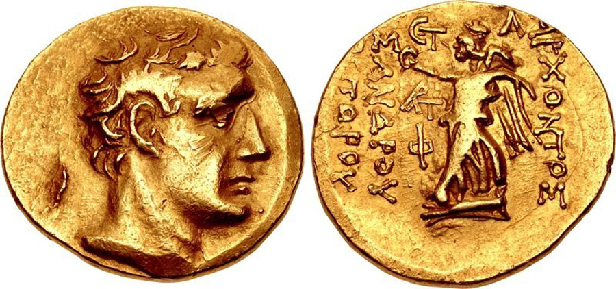 ANTİK SİKKELER NÜMİZMATİK_X3Z (7).jpg