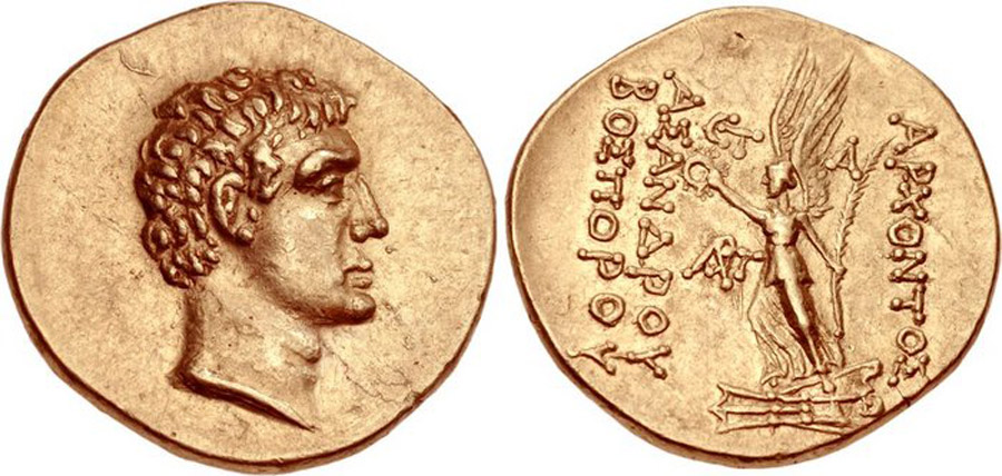 ANTİK SİKKELER NÜMİZMATİK_X3Z (8).jpg