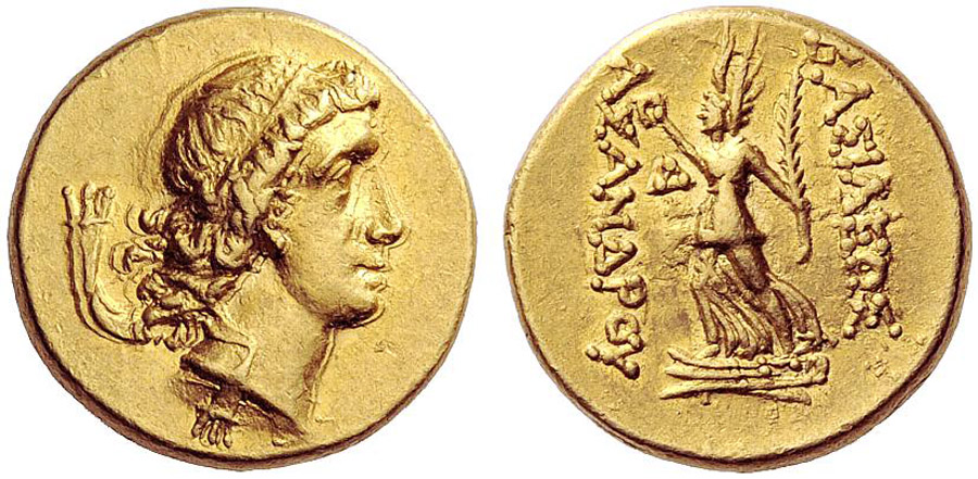 ANTİK SİKKELER NÜMİZMATİK_X3Z (9).jpg