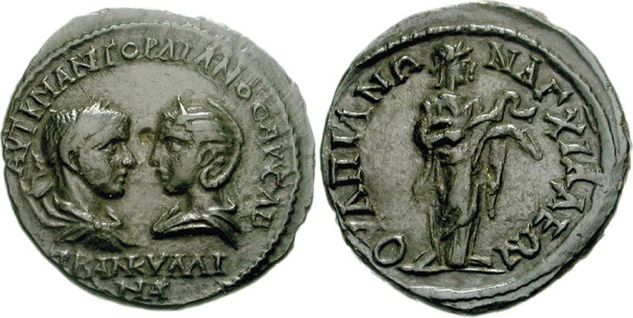 antik sikkeler nümizmatik_x445l (2).jpg