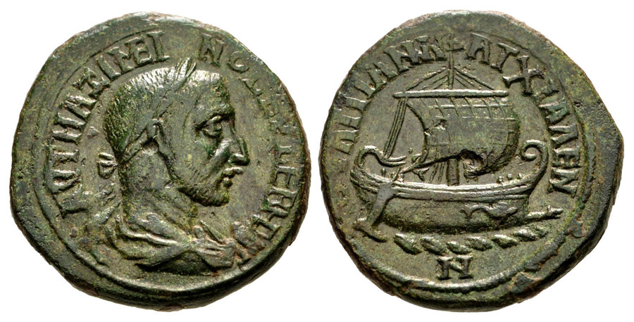 antik sikkeler nümizmatik_x445l (4).jpg