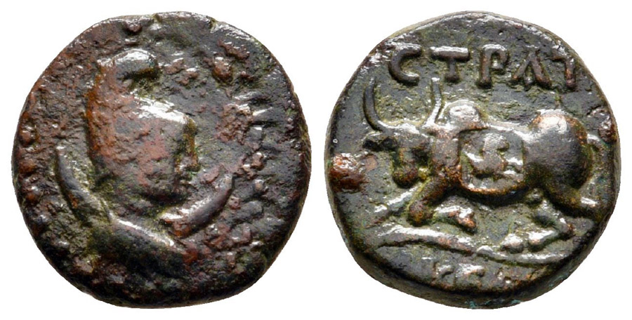 ANTİK SİKKELER NÜMİZMATİK_X49056K (10).jpg