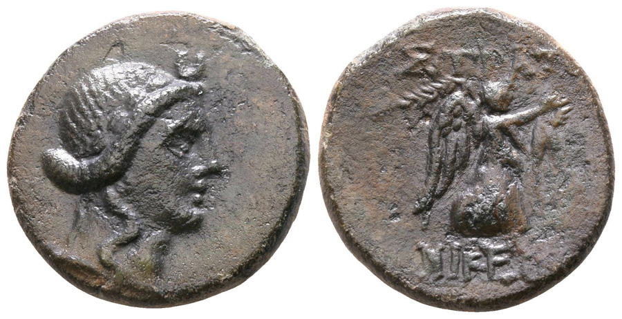 ANTİK SİKKELER NÜMİZMATİK_X49056K (3).jpg