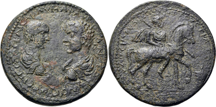 ANTİK SİKKELER NÜMİZMATİK_X49056K (6).jpg