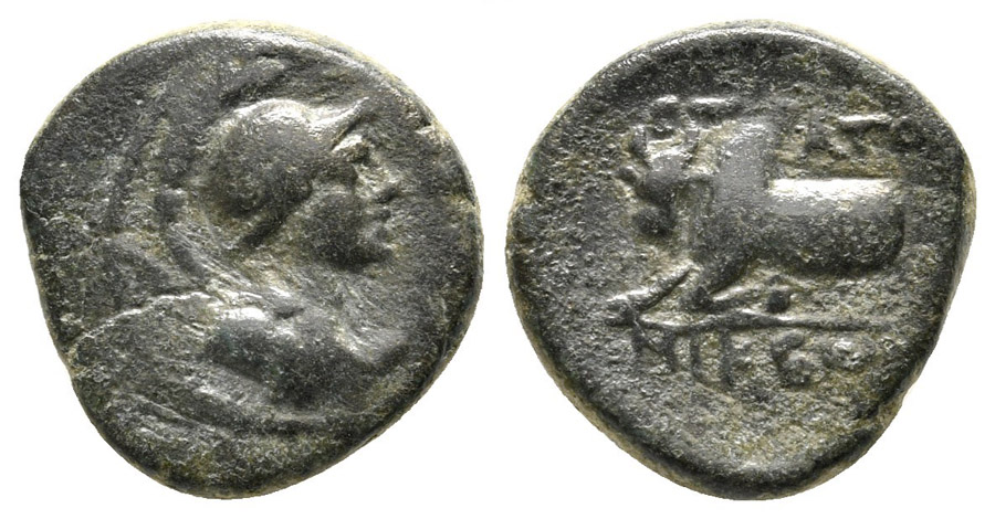 ANTİK SİKKELER NÜMİZMATİK_X49056K (7).jpg