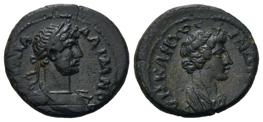 ANTİK SİKKELER NÜMİZMATİK_X49056K (9).jpg