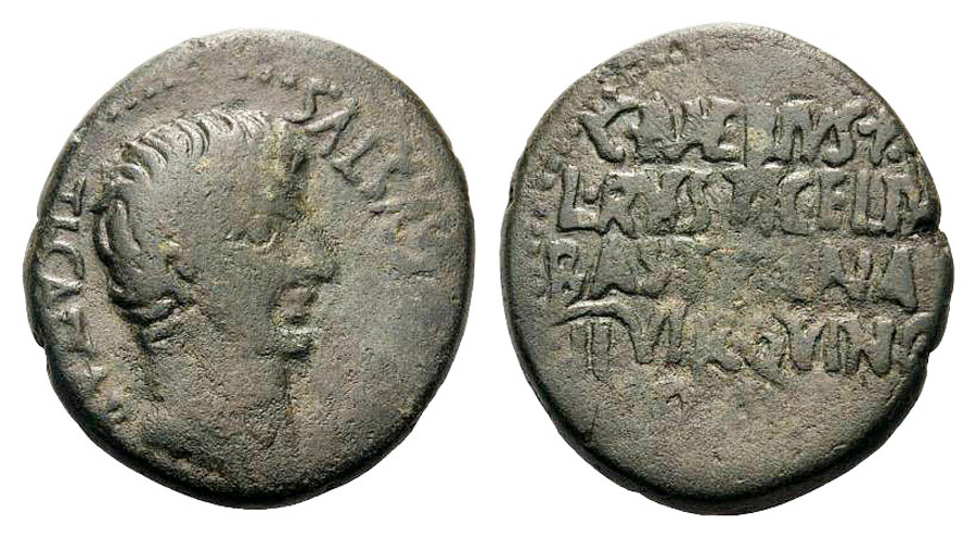 ANTİK SİKKELER NÜMİZMATİK_X563 (4).jpg