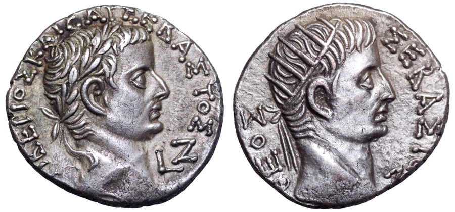 ANTİK SİKKELER NÜMİZMATİK_X563 (7).jpg