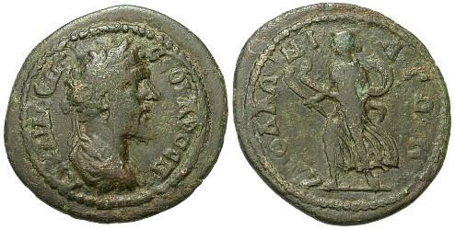 antik sikkeler nümizmatik_x7994k (1).jpg