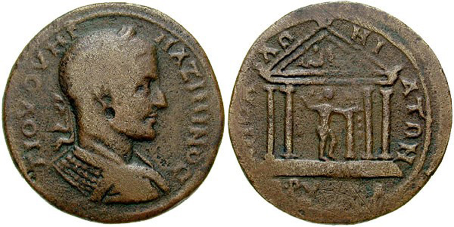 antik sikkeler nümizmatik_x7994k (2).jpg