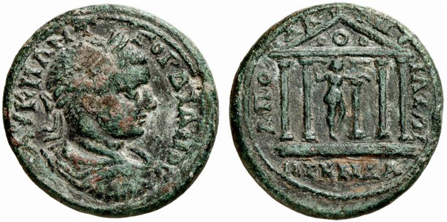 antik sikkeler nümizmatik_x7994k (3).jpg