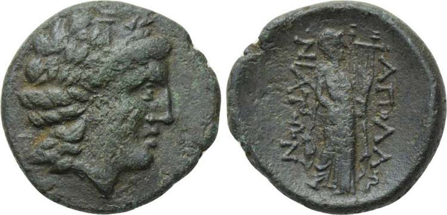 antik sikkeler nümizmatik_x7994k (8).jpg