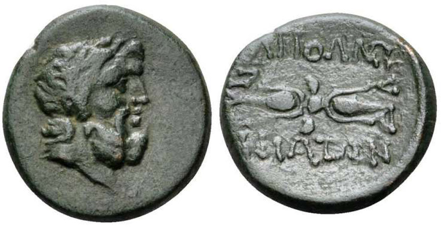 antik sikkeler nümizmatik_x7994k (9).jpg