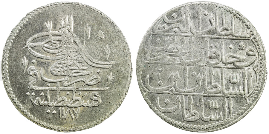 ANTİK SİKKELER NÜMİZMATİK_x8093f (10).jpg