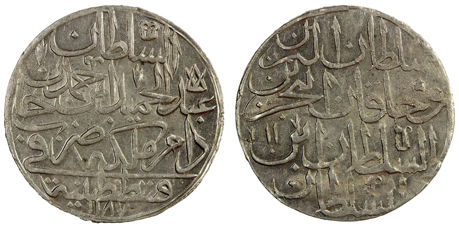 ANTİK SİKKELER NÜMİZMATİK_x8093f (3).jpg