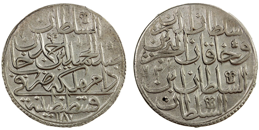 ANTİK SİKKELER NÜMİZMATİK_x8093f (4).jpg