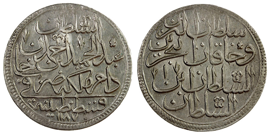 ANTİK SİKKELER NÜMİZMATİK_x8093f (5).jpg