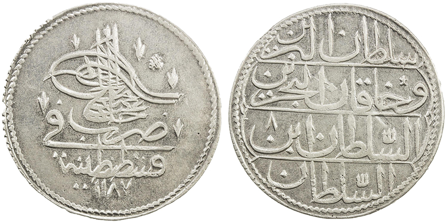 ANTİK SİKKELER NÜMİZMATİK_x8093f (6).jpg