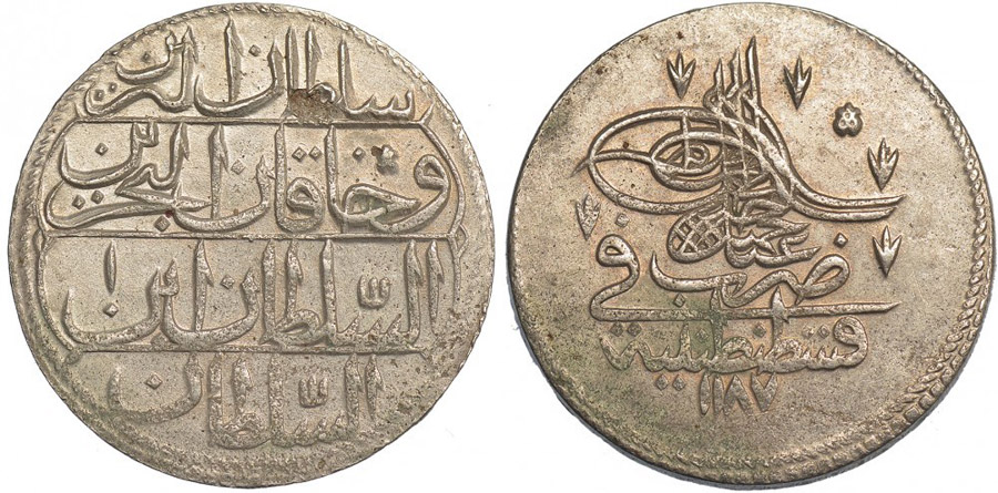 ANTİK SİKKELER NÜMİZMATİK_x8093f (8).jpg