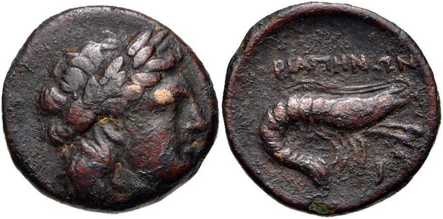 ANTİK SİKKELER NÜMİZMATİK_x9034g (3).jpg