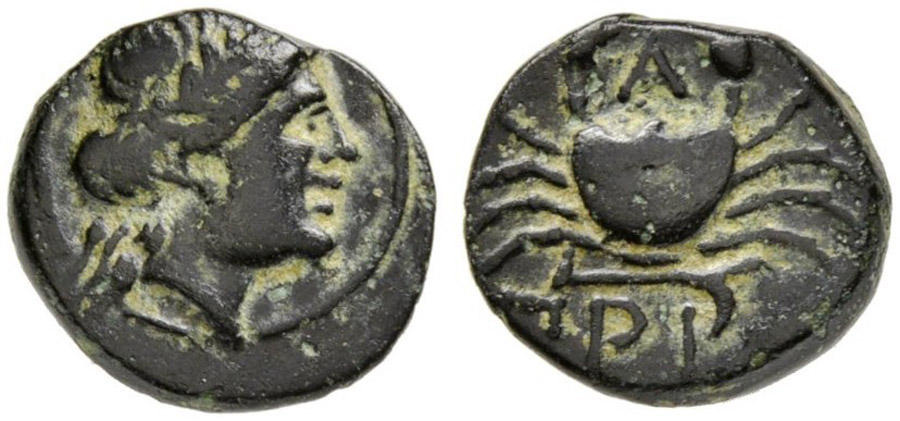 ANTİK SİKKELER NÜMİZMATİK_x9034g (4).jpg