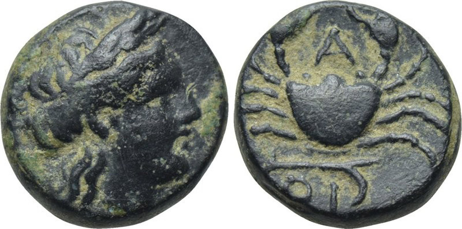 ANTİK SİKKELER NÜMİZMATİK_x9034g (5).jpg