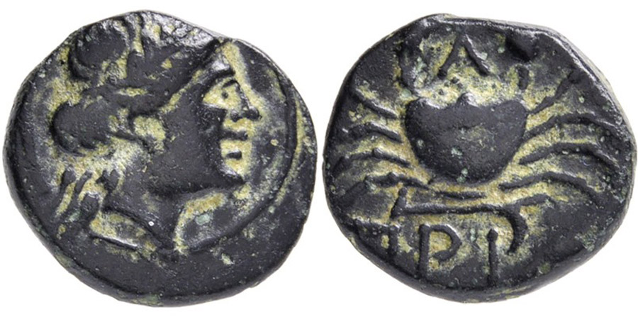 ANTİK SİKKELER NÜMİZMATİK_x9034g (8).jpg