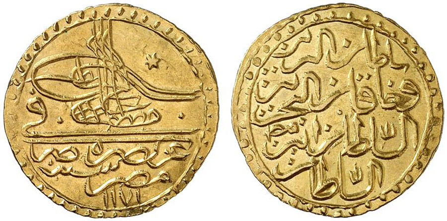 ANTİK SİKKELER NÜMİZMATİK_X90A (1).jpg