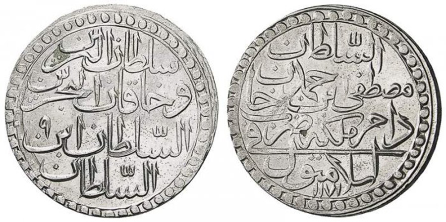 ANTİK SİKKELER NÜMİZMATİK_X90A (5).jpg