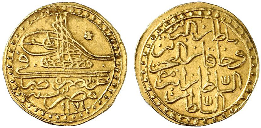 ANTİK SİKKELER NÜMİZMATİK_X90A (6).jpg