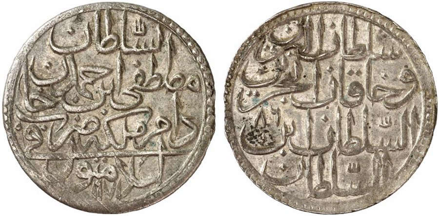 ANTİK SİKKELER NÜMİZMATİK_X90A (7).jpg