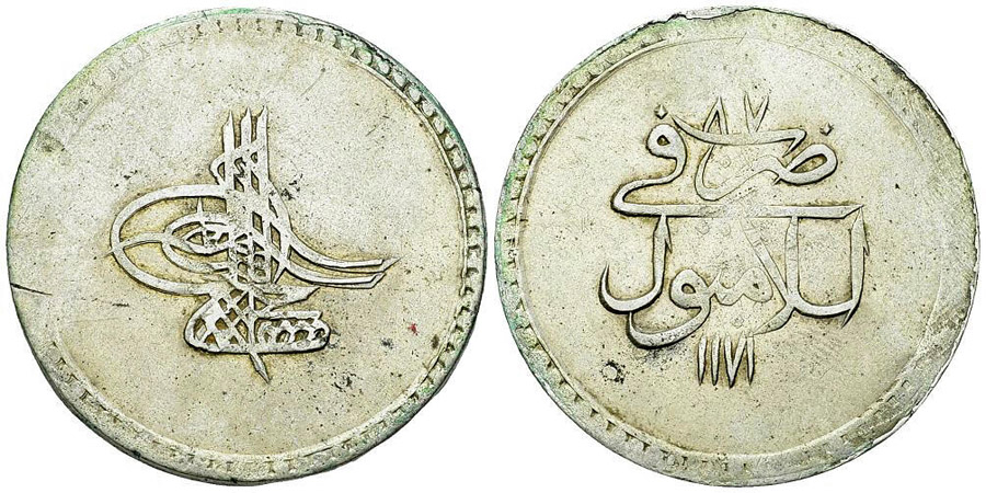 ANTİK SİKKELER NÜMİZMATİK_X90A (8).jpg