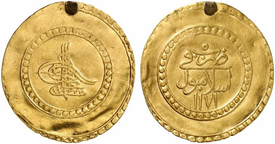 ANTİK SİKKELER NÜMİZMATİK_X90A (9).jpg