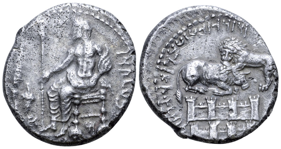 ANTİK SİKKELER NÜMİZMATİK_XC02 (1).jpg