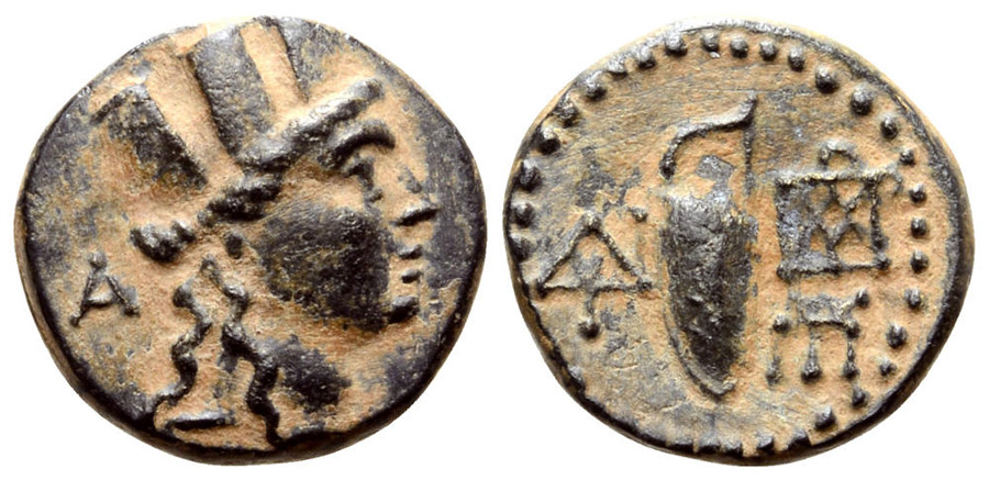 ANTİK SİKKELER NÜMİZMATİK_XC02 (6).jpg